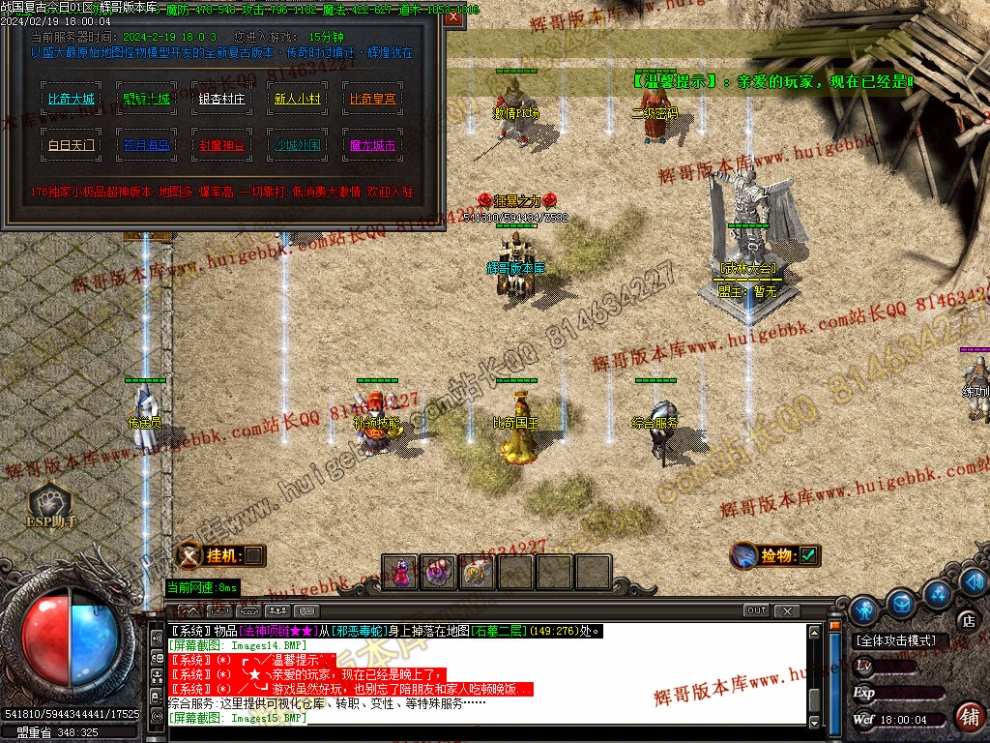 0018.jpg