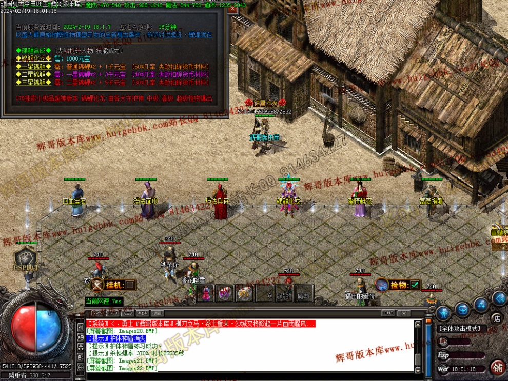 0025.jpg