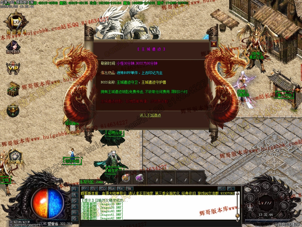 00046.jpg