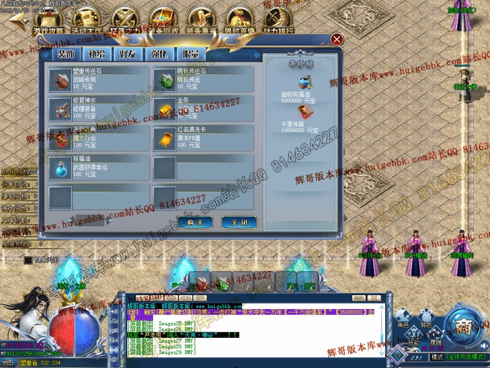 00039.jpg