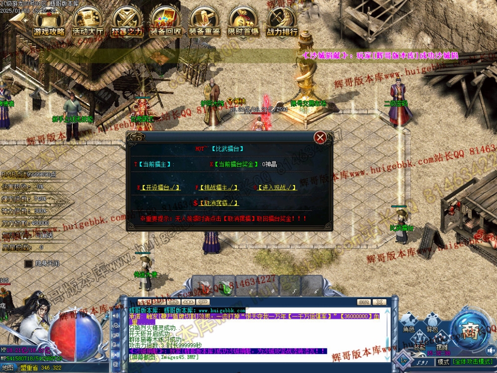 00054.jpg