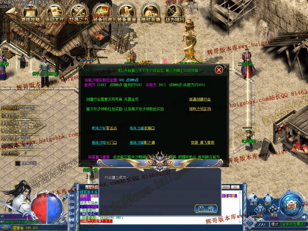 00055.jpg