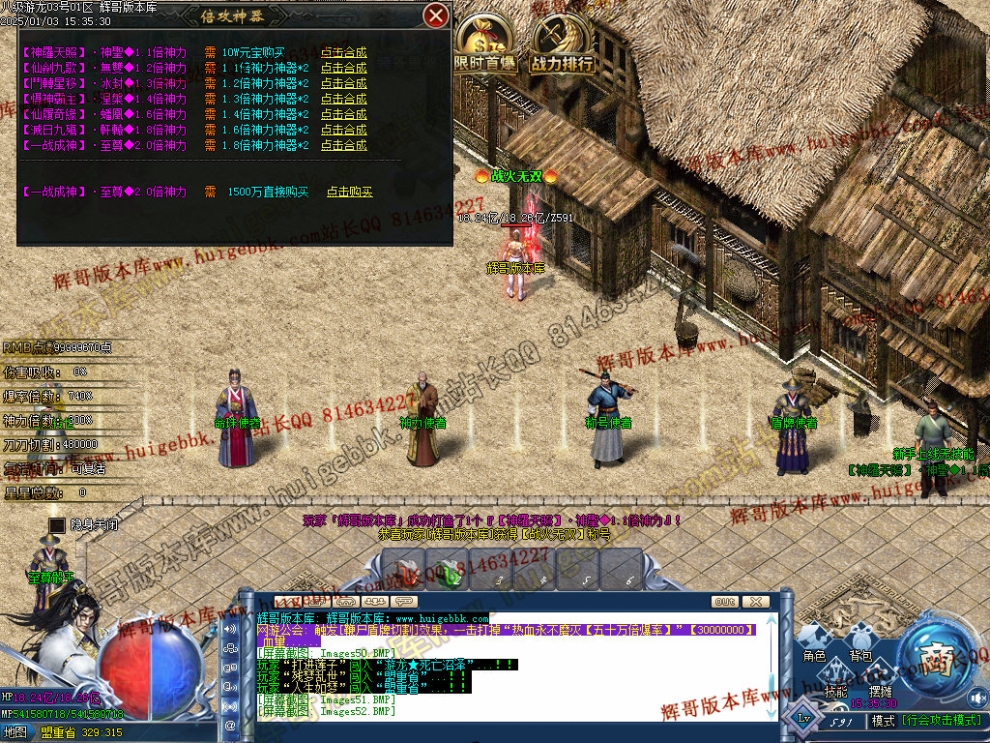 00061.jpg