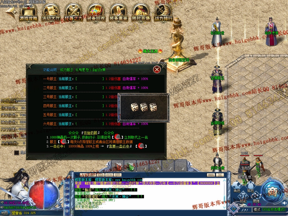 00064.jpg
