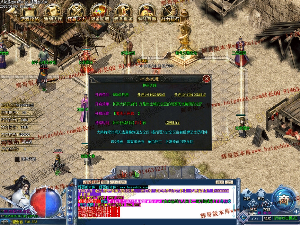 00057.jpg