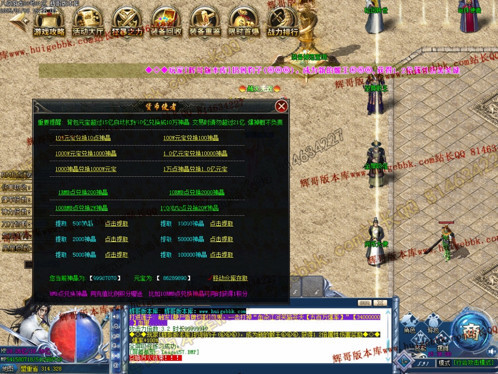 00066.jpg