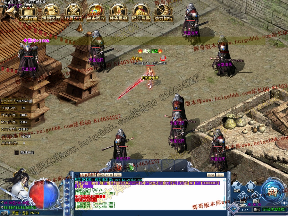 00068.jpg