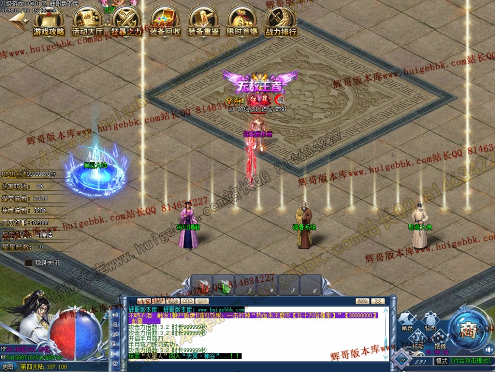 00083.jpg