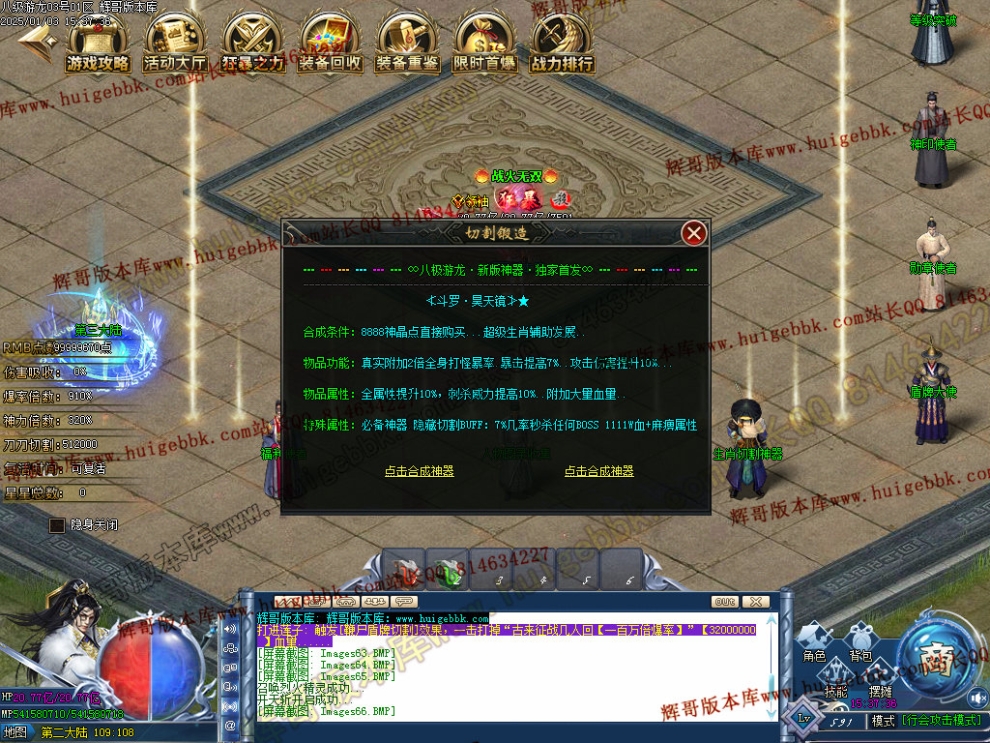 00076.jpg