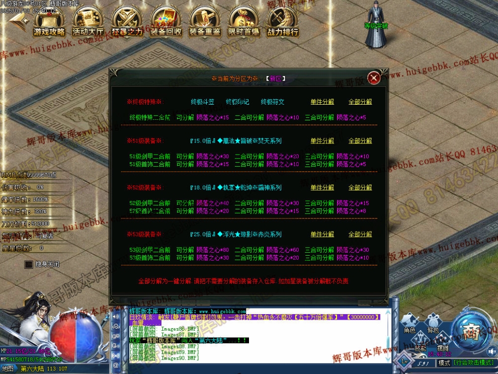 000102.jpg