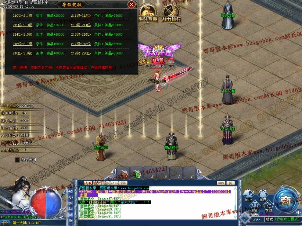 000103.jpg