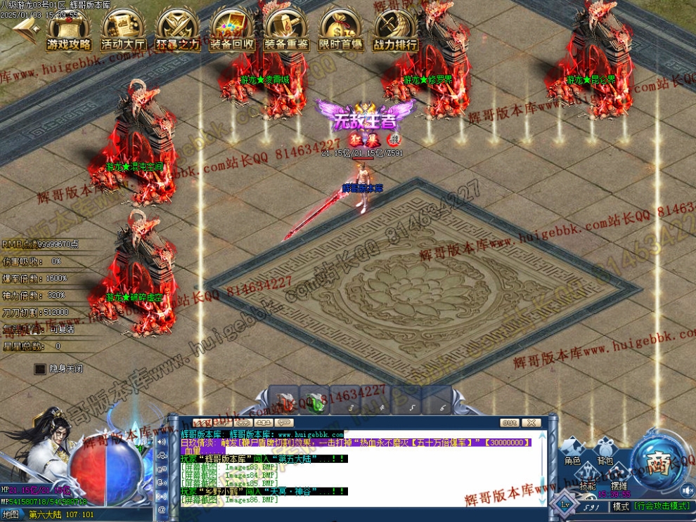 00098.jpg