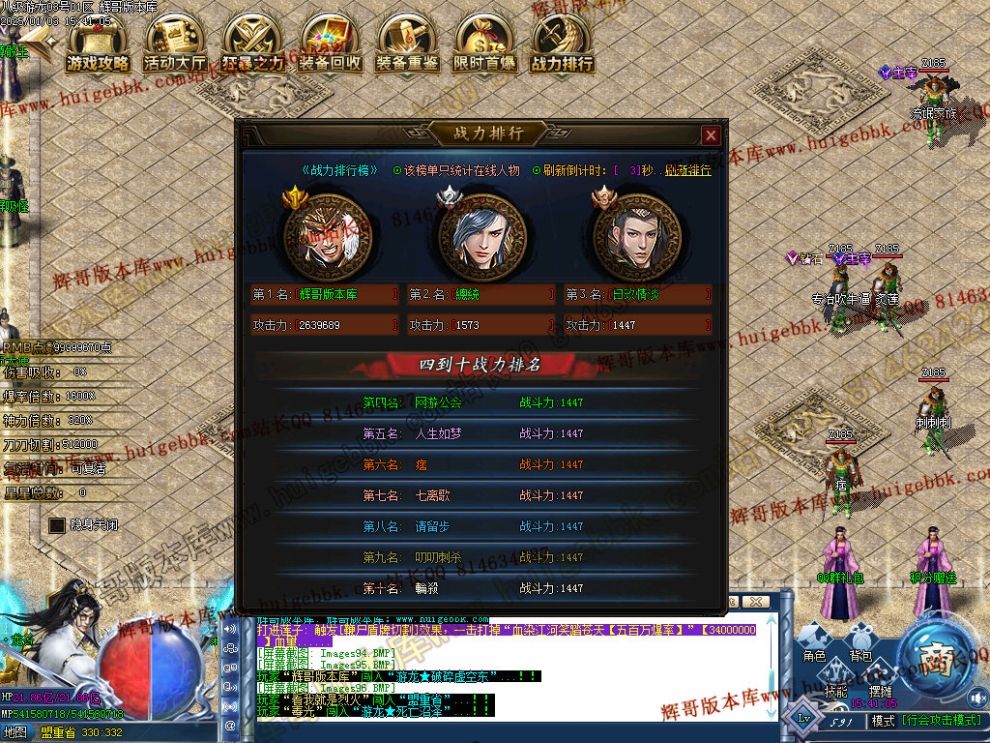000107.jpg