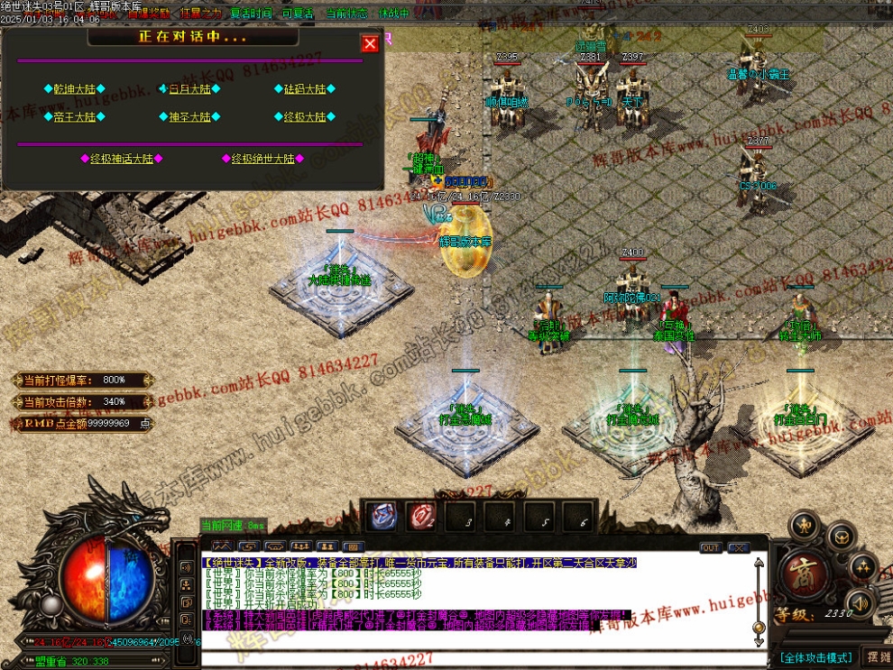 Images37.jpg
