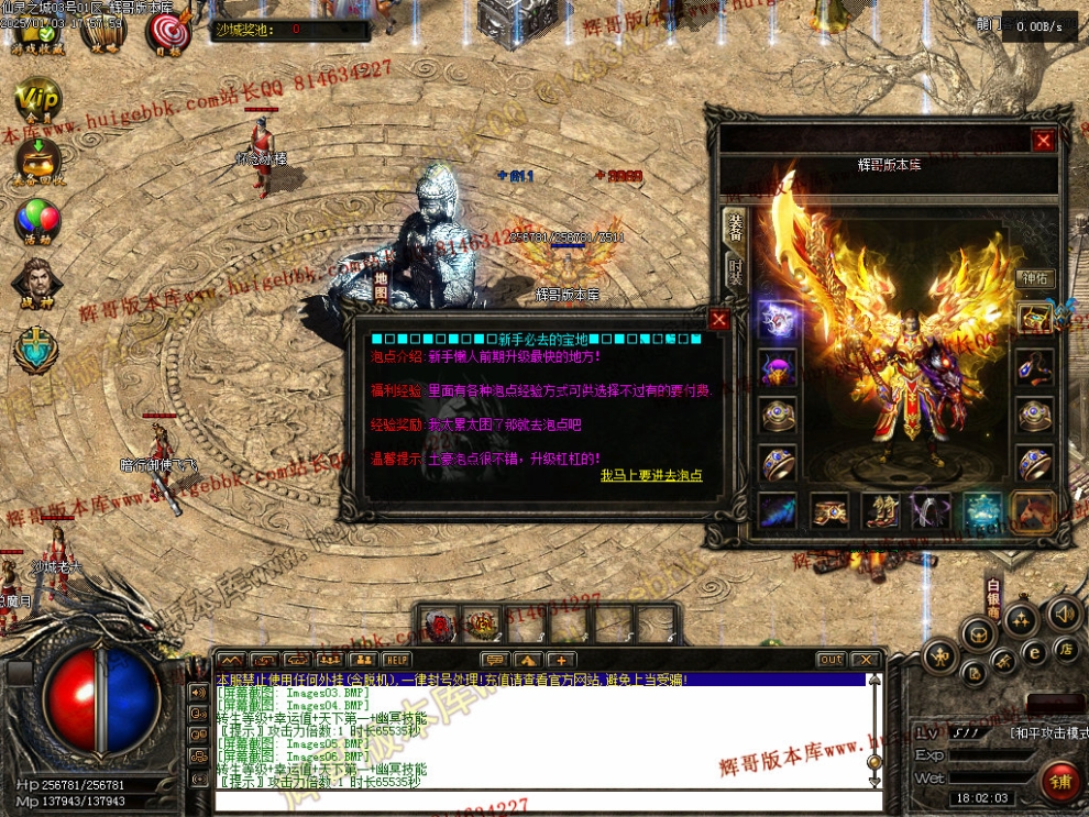 00009.jpg