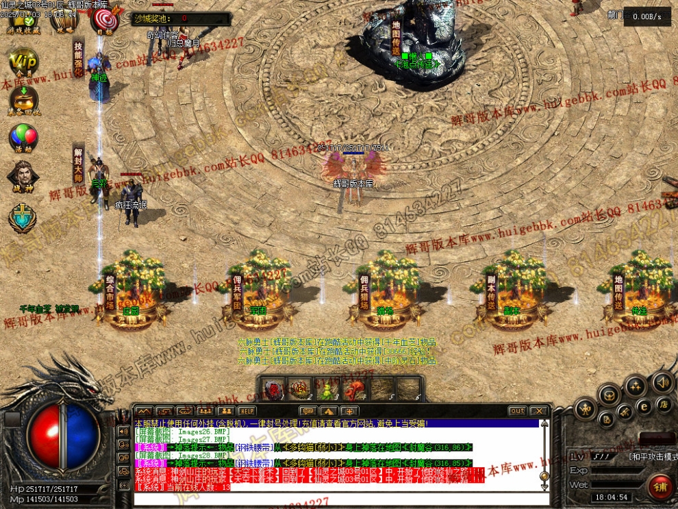 00031.jpg