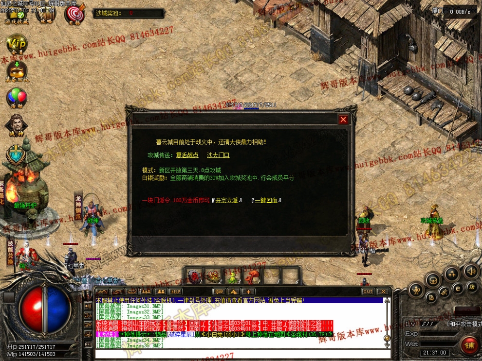 00038.jpg