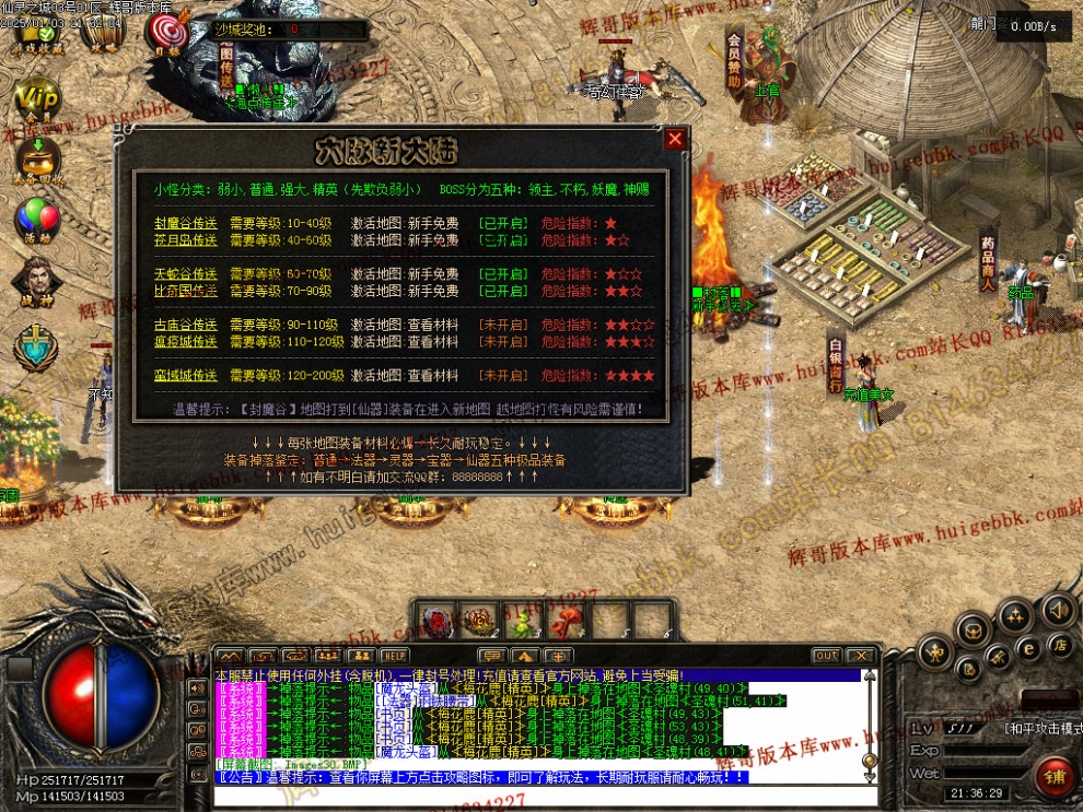 00033.jpg