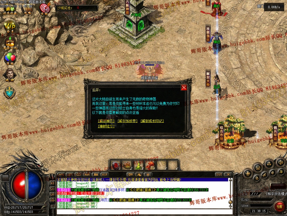 00049.jpg