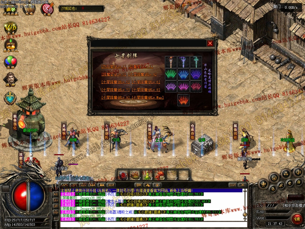 00043.jpg