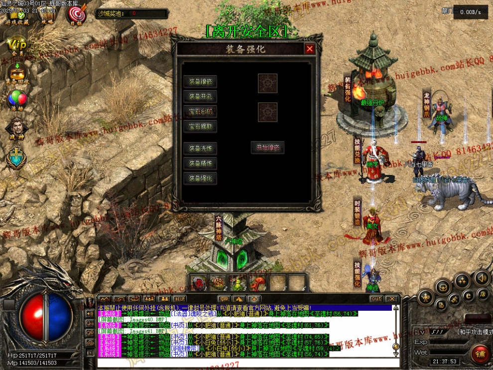 00044.jpg