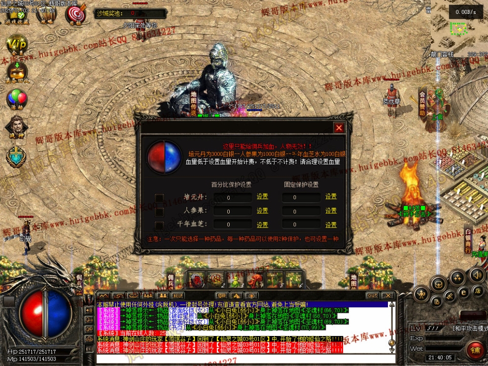 00056.jpg