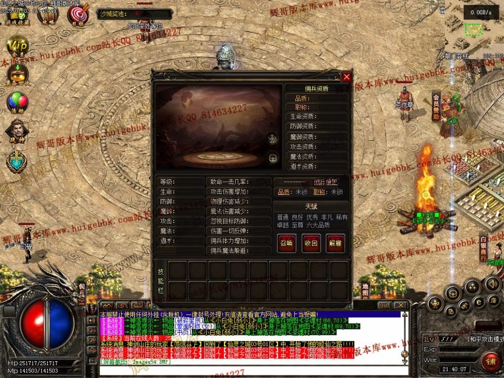 00057.jpg