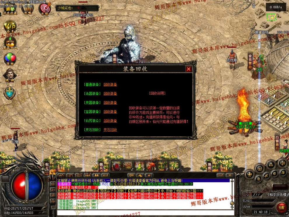 00059.jpg