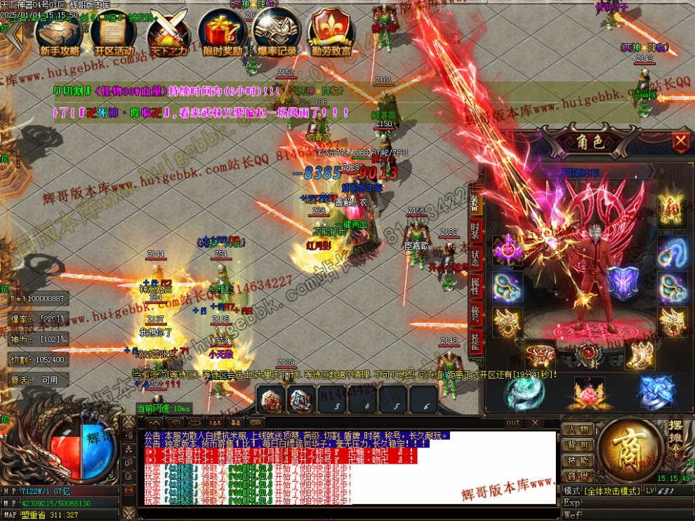 00013.jpg