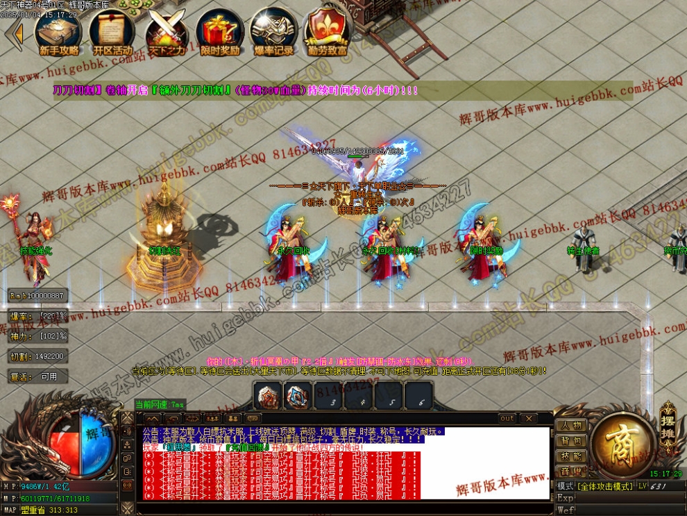 00038.jpg