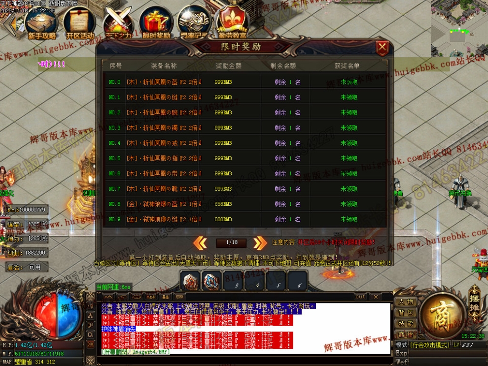 00057.jpg