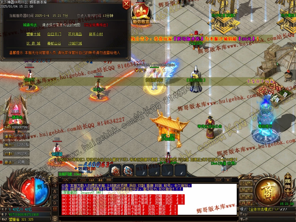 00050.jpg