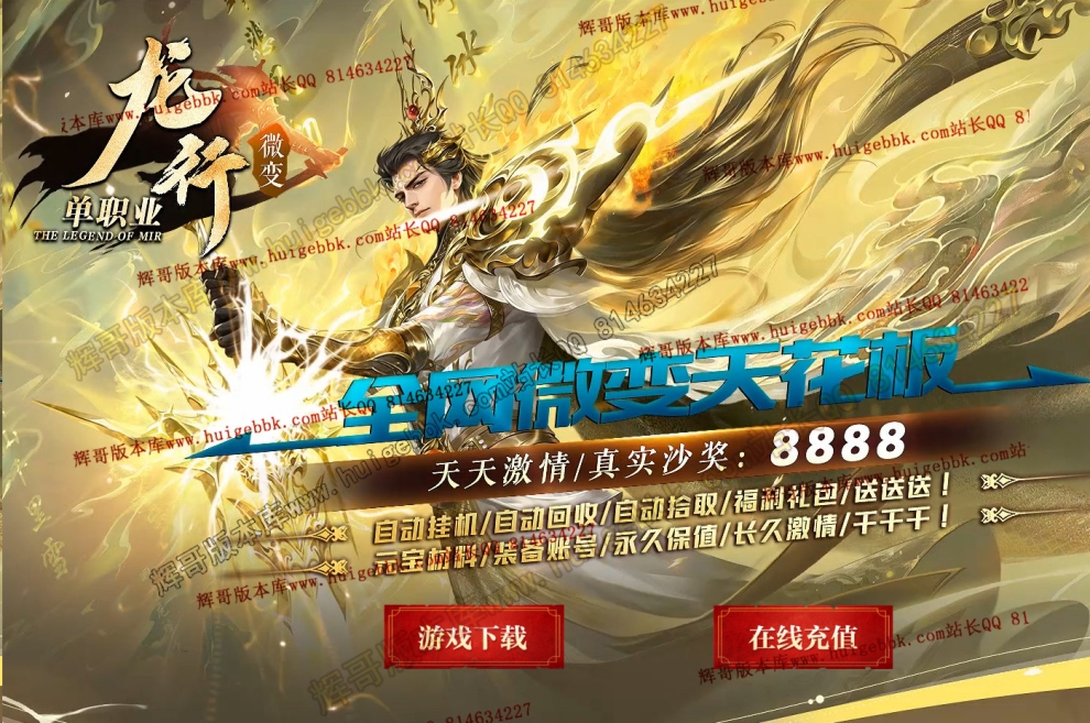 a9877d53b1c47d0109e7a7a08ceabc5f.jpg
