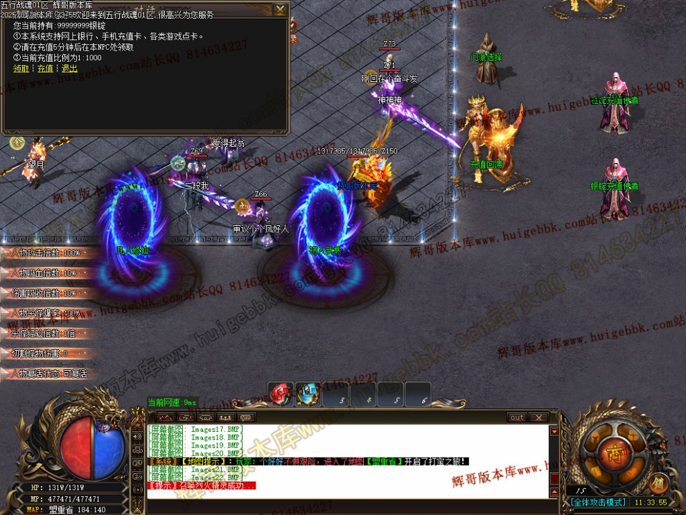 Images23.jpg