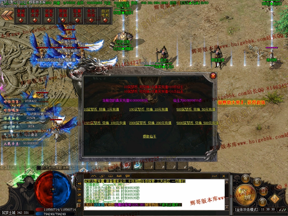 00040.jpg