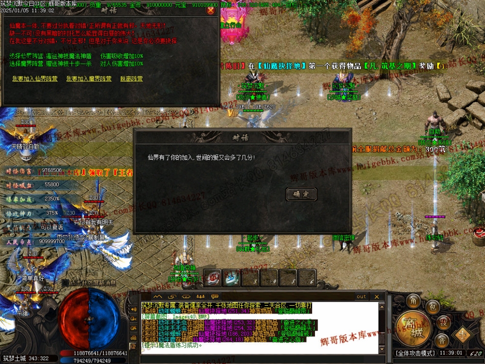 00043.jpg