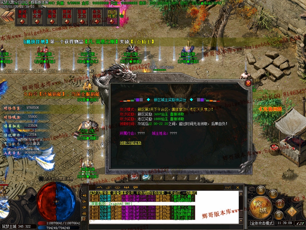 00045.jpg