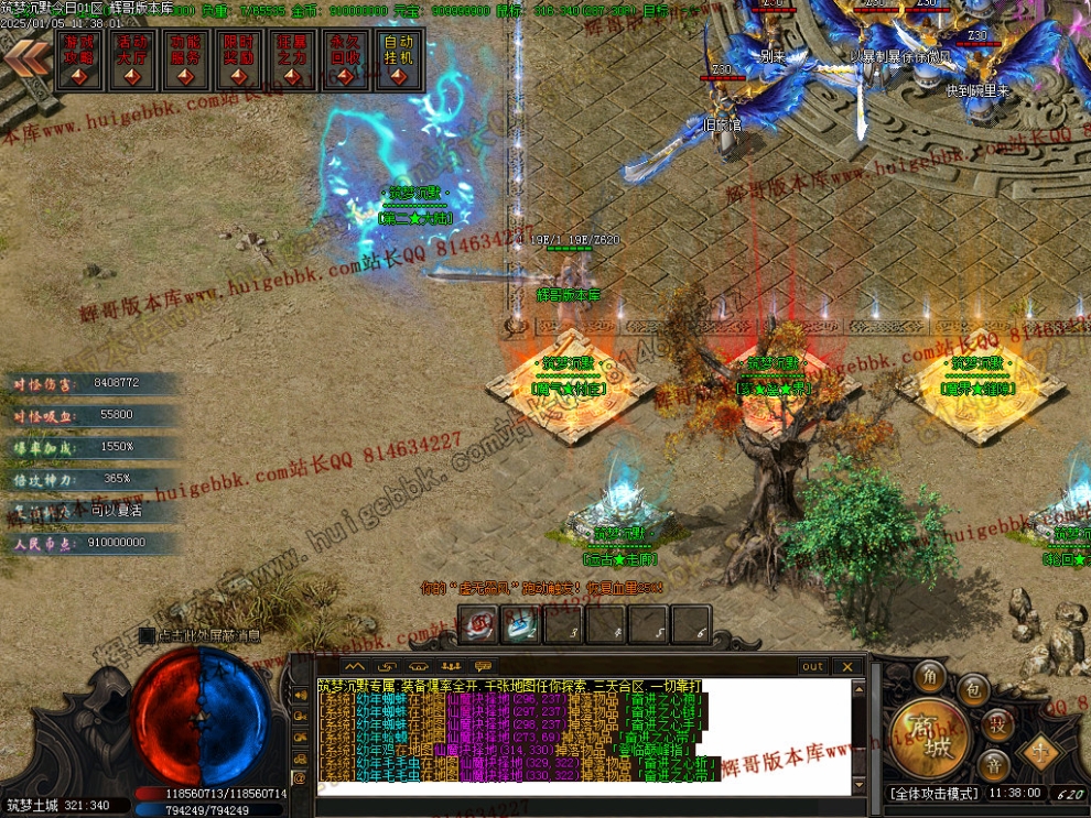 00037.jpg