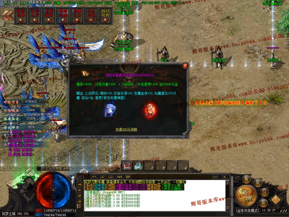 00039.jpg