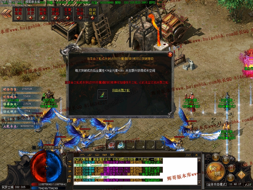 00050.jpg