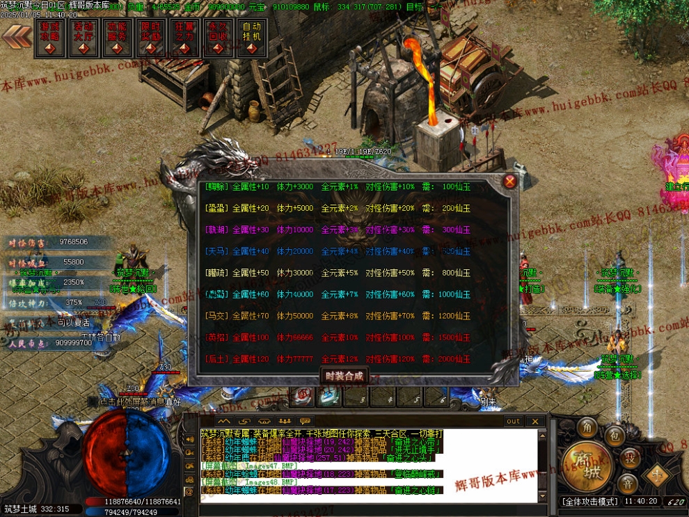 00051.jpg
