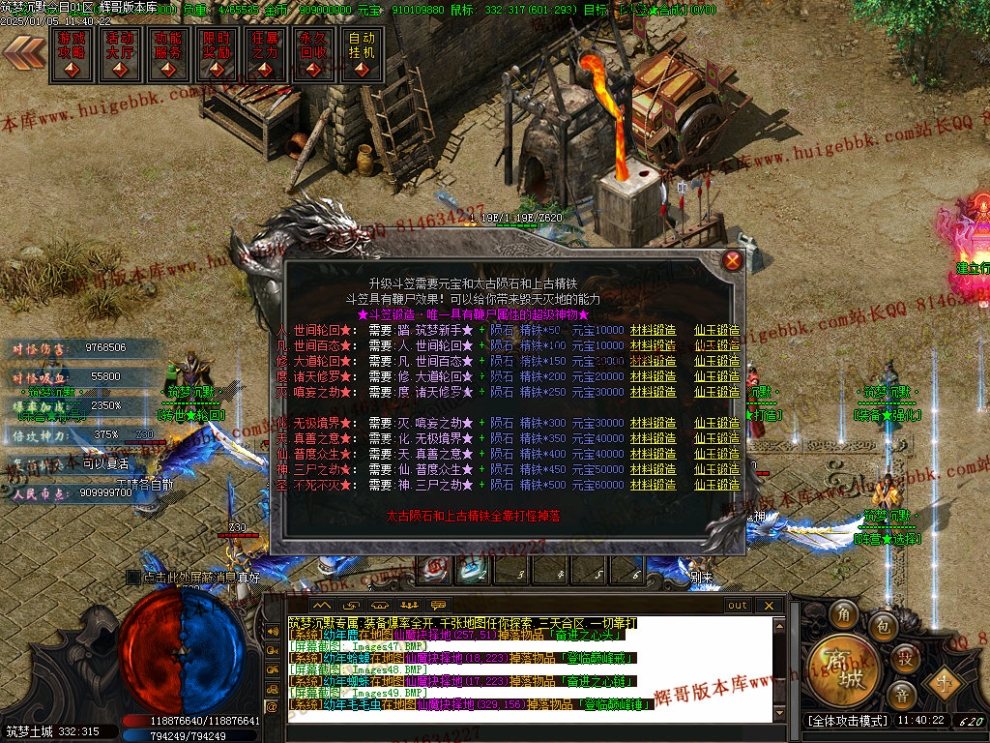 00052.jpg