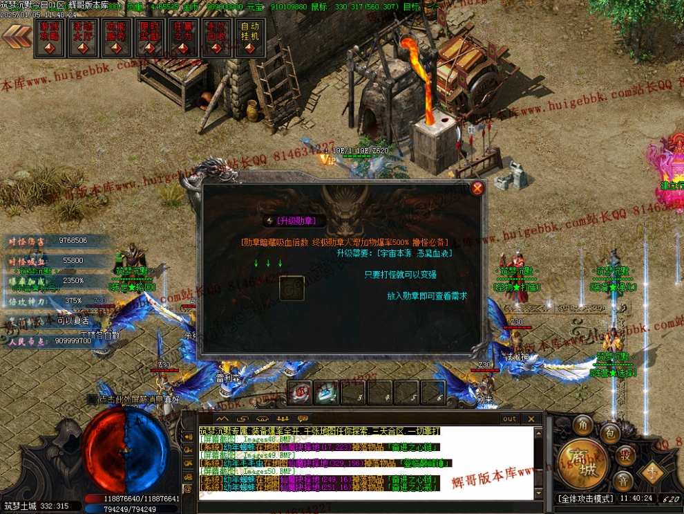 00053.jpg