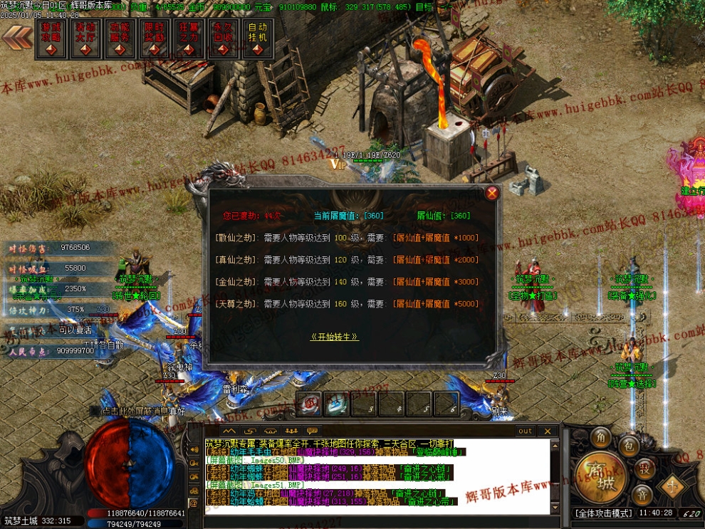 00054.jpg