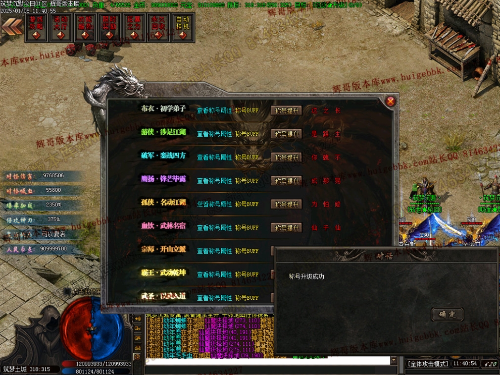 00055.jpg
