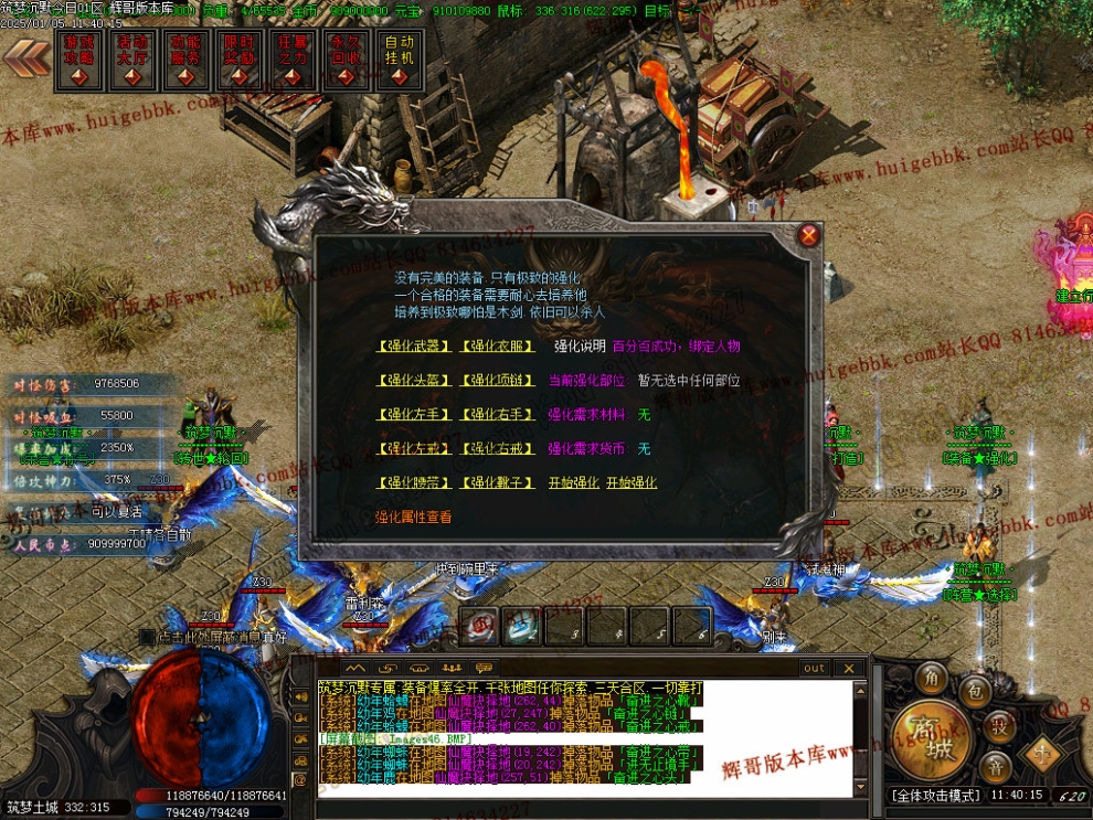 00049.jpg