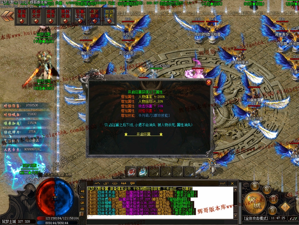 00062.jpg