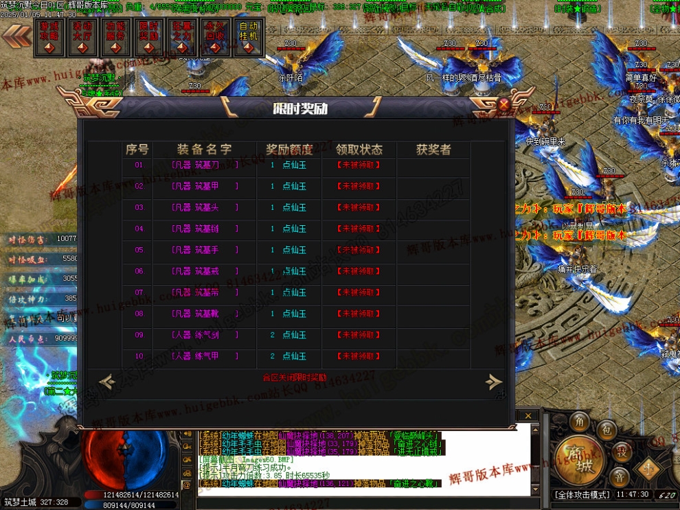 00063.jpg
