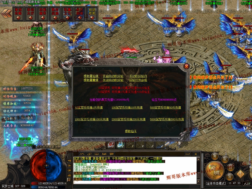 00064.jpg
