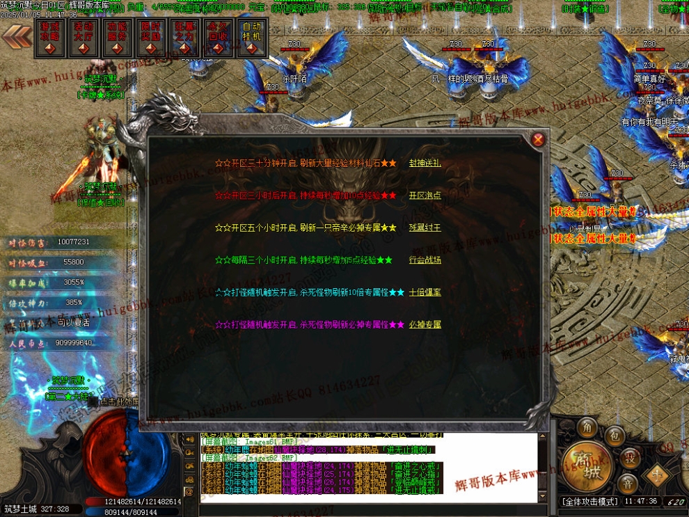 00065.jpg